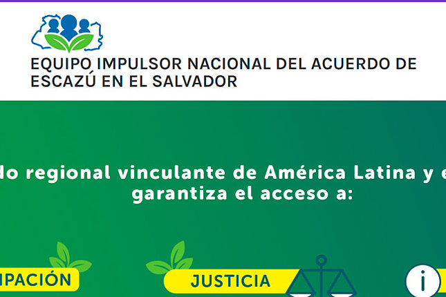 EL SALVADOR: Equipo impulsor nacional del Acuerdo de Escazú